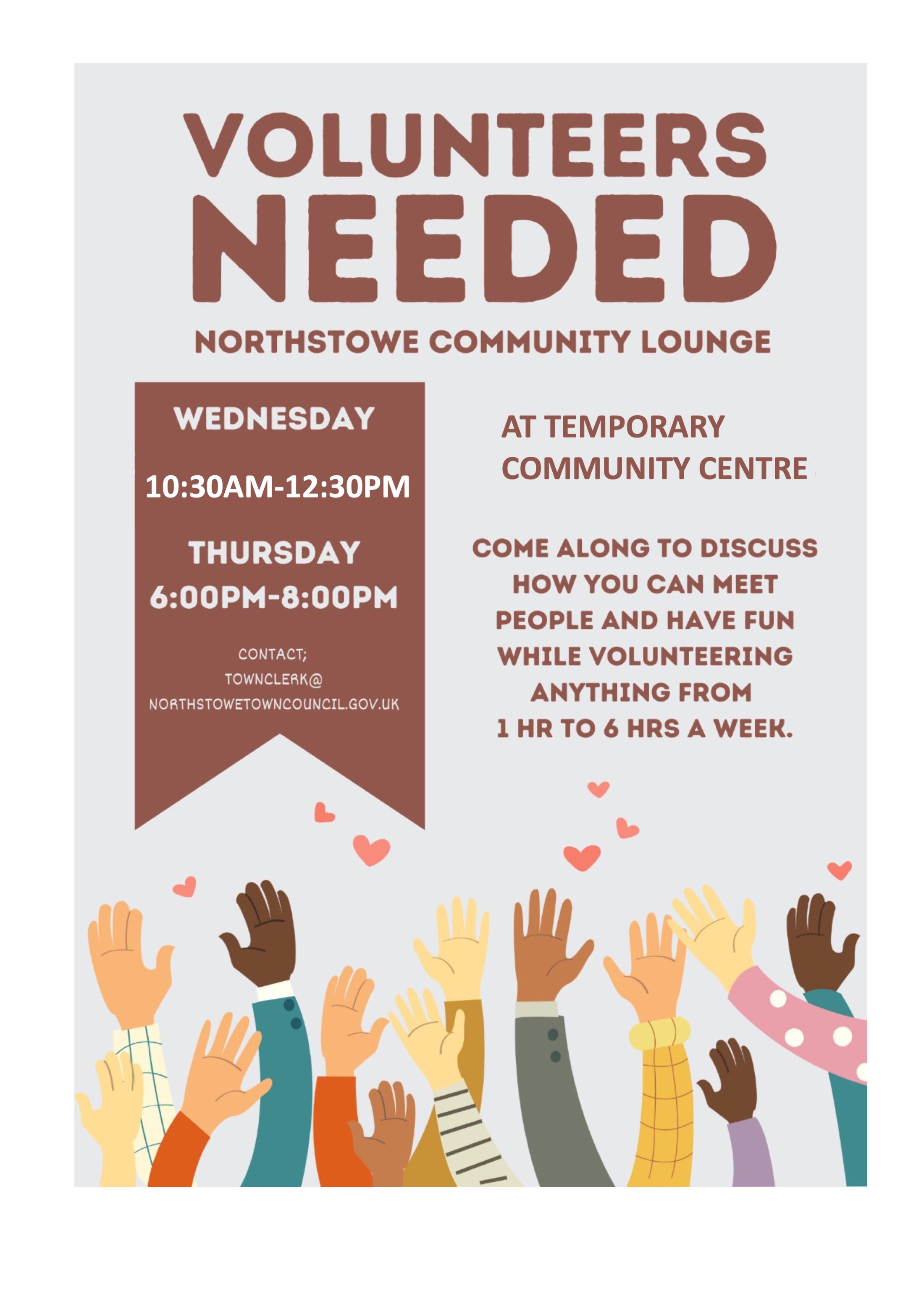 Community Lounge - Volunteers needed